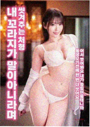 奥本海默2 6080影视大全